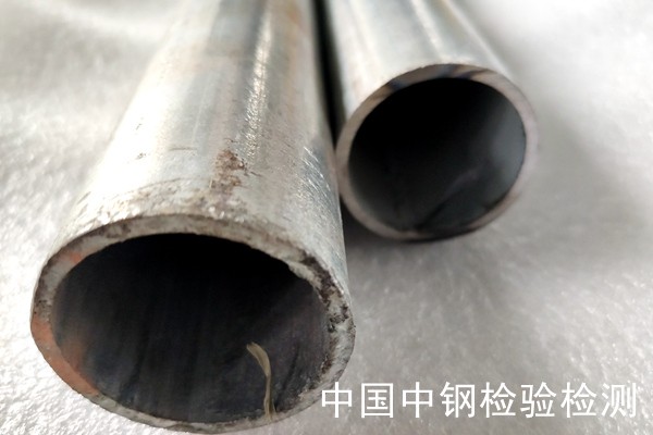 河南郑州涂塑钢管检测报告