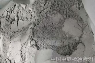 粉煤灰检测
