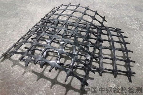 土工格栅检测报告