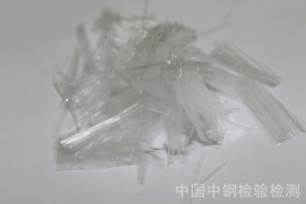 福建泉州聚乙烯醇纤维检测报告