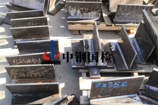 焊接工艺评定