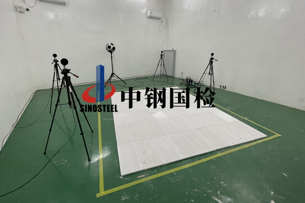 江苏哪里可以检测吸音板降噪系数？