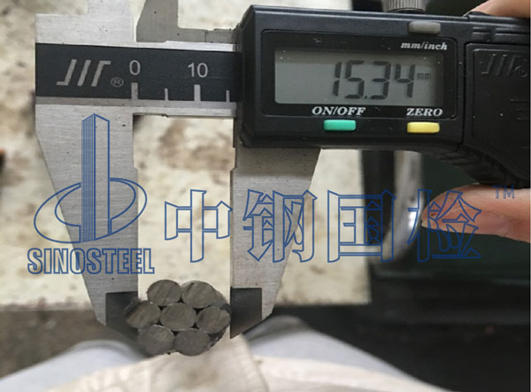 钢绞线尺寸