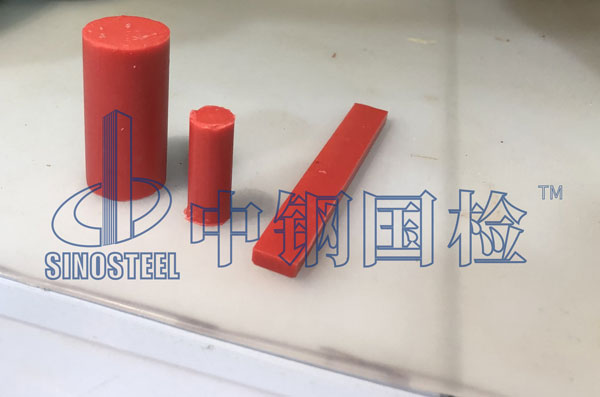 胶粘剂样品