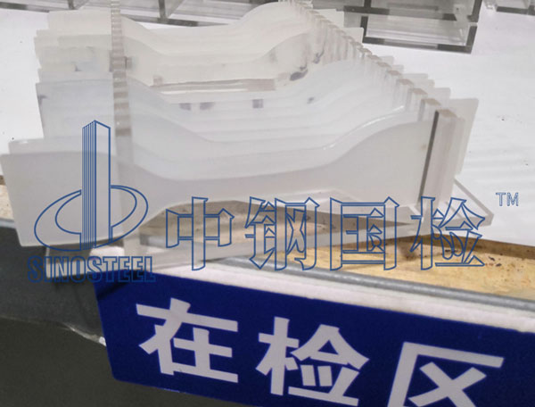 防水板式样