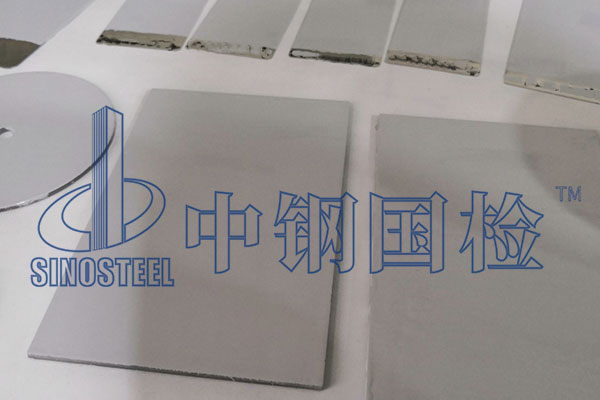 装修材料复检