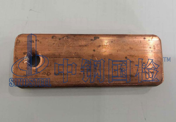 铜合金检测