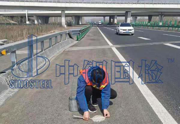 路面检测