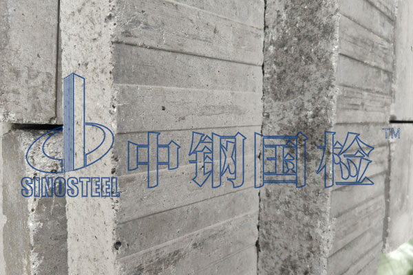 混凝土试块
