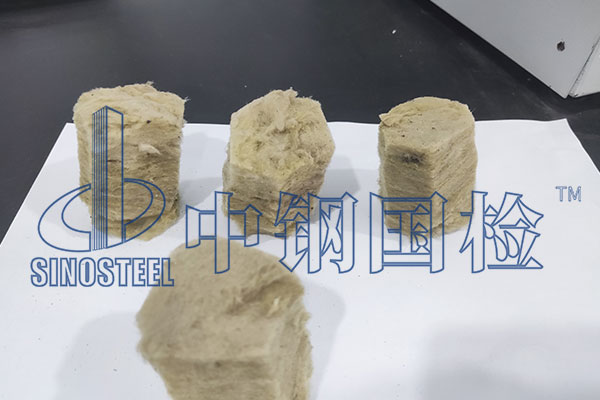 岩棉管检测