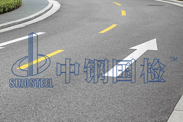 道路交通标线检测