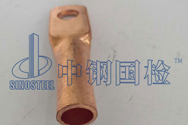 铜含量检测