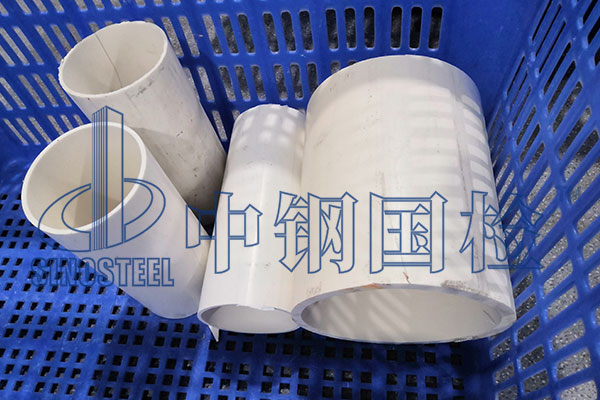 塑料制品检测
