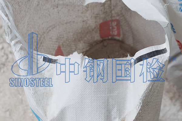 石膏检测
