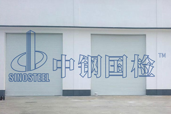 防火卷帘检测