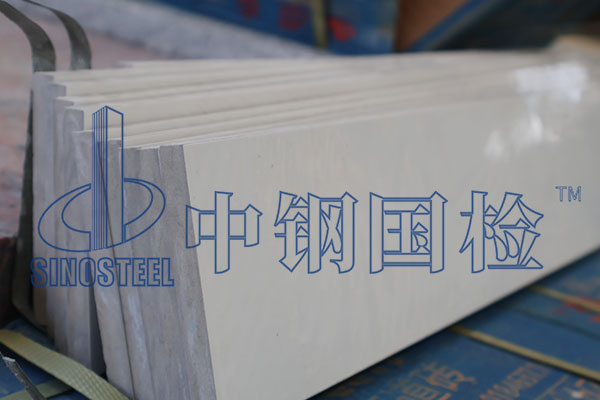 瓷砖检测