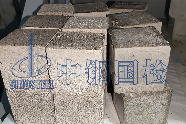 防火涂料送检