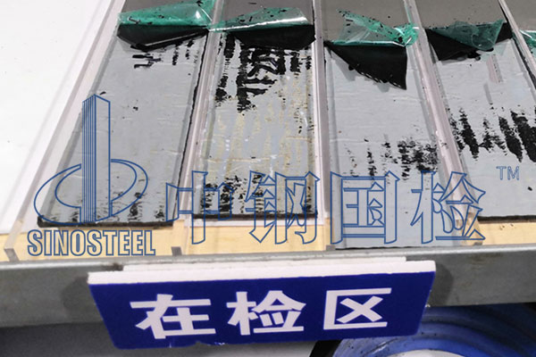 橡胶制品检测