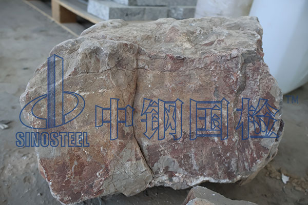 岩石鉴定检测