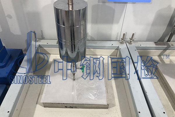 Q/CR 549.7-2017铁路工程防水材料检测标准