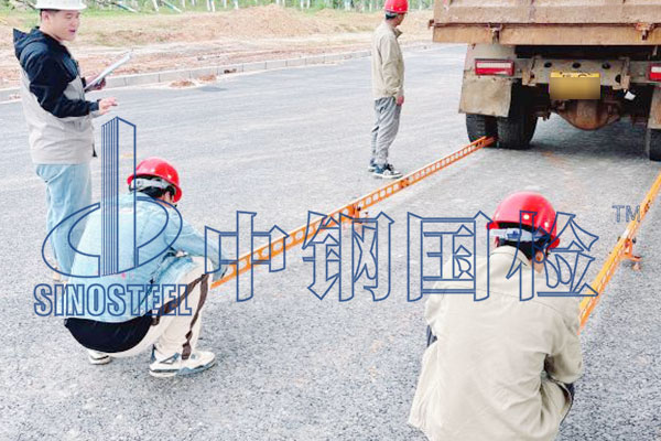 公路验收检测