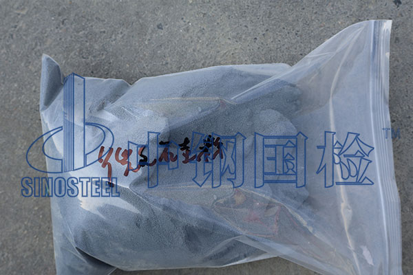 微硅粉检测
