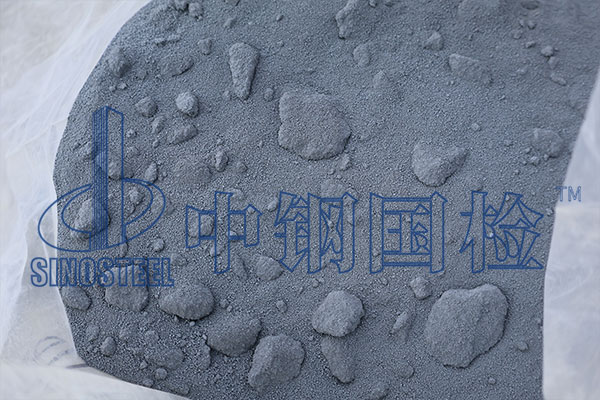 硅灰检测