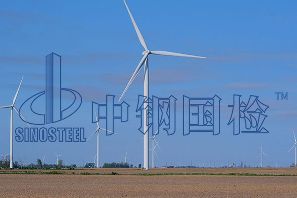 风电项目土建实体检测报告