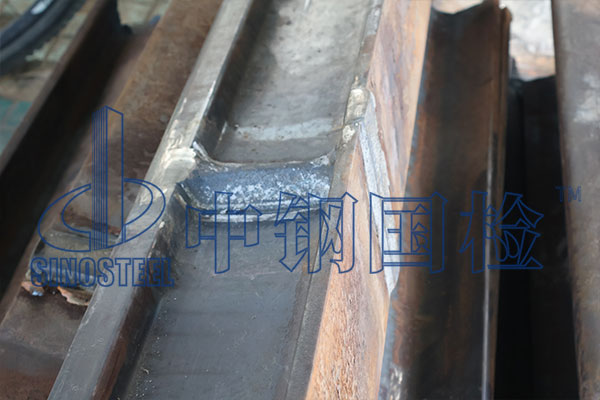 焊接工艺评定