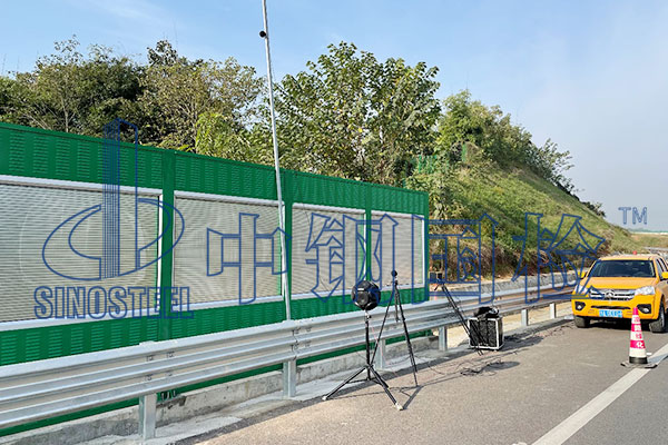隔音检测报告 第三方检测机构