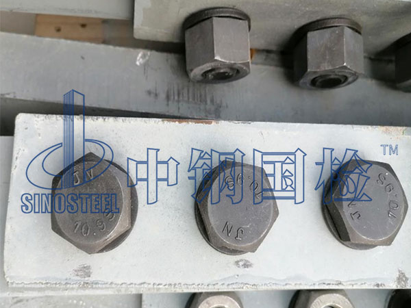 钢结构高强螺栓检测