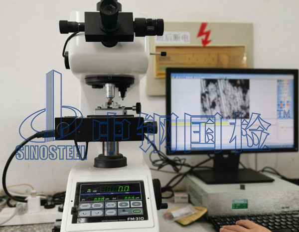 金相组织检测